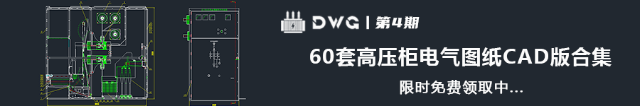 【收藏】采用植物油浸渍耐高温纸的配电变压器过载能力(节选)的图7